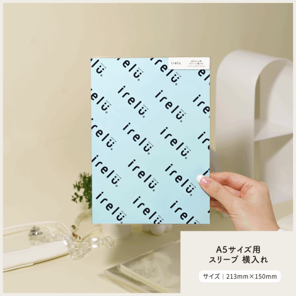 クリアファイル 確認用 全て新品未使用品 A6クリアファイル / 須藤はる奈